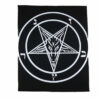 Ραφτο Πλάτης Baphomet - Back Patch