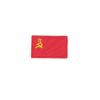 Ραφτο - China flag - Patch