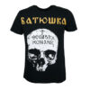Batushka Liturgiya Skull T-shirt