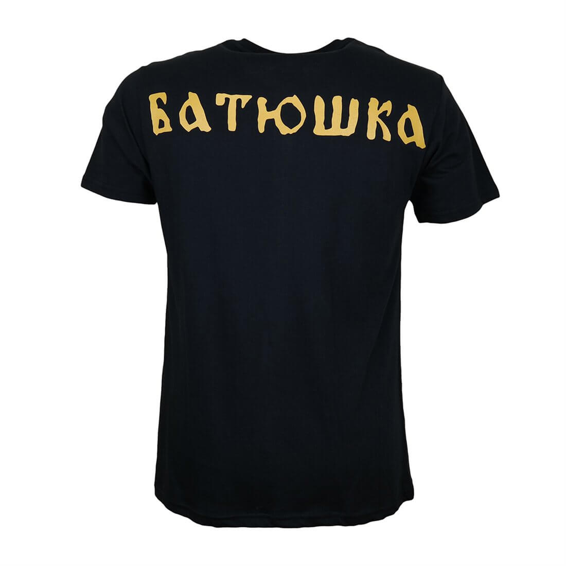 Batushka Liturgiya Skull T-shirt 2 Batushka Liturgiya Skull T-shirt
