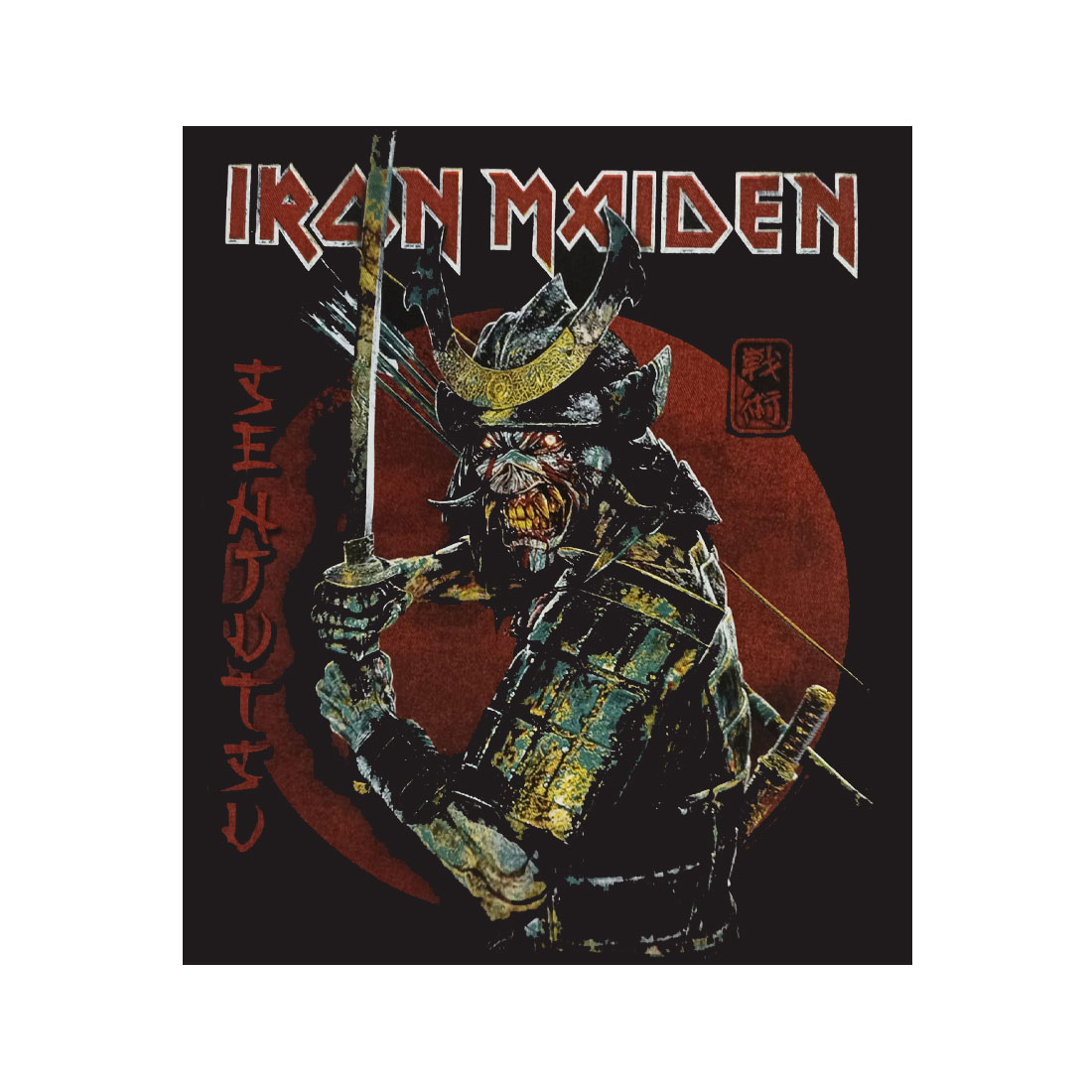 Ραφτο Πλάτης Iron Maiden Senjutsu Back Patch 1 Ραφτο Πλάτης Iron Maiden Senjutsu Back Patch