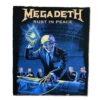 Ραφτο Πλάτης Megadeth Rust in Peace Back Patch